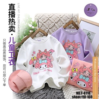 Fall children wear new childrens pullover cartoon bladder round-neck casual sweater lovely long-sleeved pullover cotton