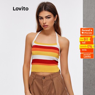 [พร้อมส่ง] Lovito เสื้อครอป แบบถัก สายคล้องคอ แบบำลอง 20D1026 (สีเหลือง)