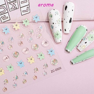 Aroma สติกเกอร์ ลายการ์ตูนหมีน่ารัก สีบรอนซ์ สําหรับตกแต่งเล็บ DIY