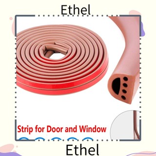 Ethel1 แถบซีลกันเสียง มีกาวในตัว ยาว 6 เมตร สําหรับบ้าน