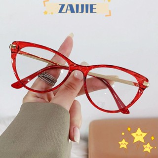 Zaijie24 แว่นตาทรงกลม PC ป้องกันแสงสีฟ้า ใส่สบาย เบาพิเศษ สําหรับผู้ชาย และผู้หญิง