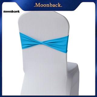 &lt;moonback&gt; เก้าอี้ เป็นมิตรกับสิ่งแวดล้อม ใช้ซ้ําได้ สําหรับตกแต่งงานเลี้ยง งานแต่งงาน