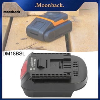 &lt;moonback&gt; ตัวแปลงแบตเตอรี่ กันความร้อน กันการกัดกร่อน สําหรับ Dewalt