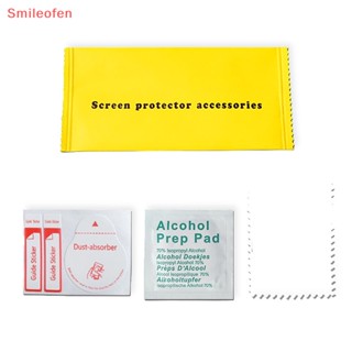 [Smileofen] ผ้าเช็ดทําความสะอาดเลนส์กล้อง กระจกนิรภัย 10 ชิ้น