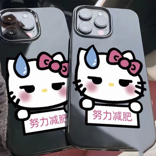 เคสโทรศัพท์ซิลิโคน TPU แบบนิ่ม ลายแมวน่ารัก กันกระแทก สําหรับ IPhone 14 13 12 11 Pro XS Max X XR 7+8 Plus