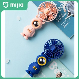USB ได้พัดลมชาร์จ กลางแจ้งแบบพกพาการ์ตูนถือพัดลมพับเก็บ Desk Fan