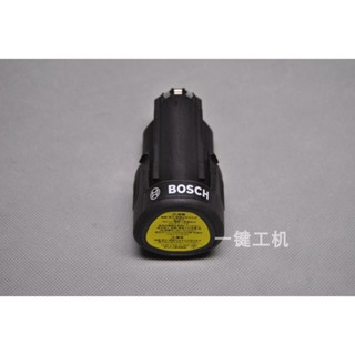 Bosch BOSCH แบตเตอรี่ลิเธียม 12V 10.8V เวอร์ชั่นยุโรป สีเขียว สีขาว สําหรับ dremel Takumi 8220