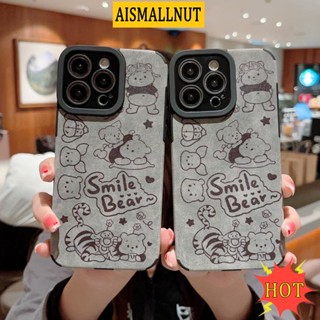 เคสโทรศัพท์มือถือหนังแกะ กันฝุ่น กันกระแทก ลายหมียิ้ม สําหรับ IPhone 14 13 11 12 Pro Max 7 8 Plus X XR XSMAX