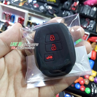 ซิลิโคนกุญแจ ซิลิโคน Toyota vios yaris ativ กุญแจ 3ปุ่ม รีโมท toyota เคสรถยนต์ ปลอก TOYOTA ยาริส เอทีฟ วีออส 2014-2020