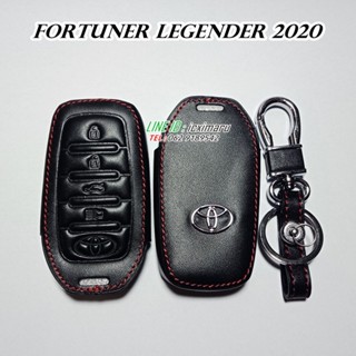 เคสรีโมตกุญแจรถยนต์ all new fortuner โตโยต้า ฟอจูนเนอร์ 2016 2017 2018 2019 2020 2021 2022 รีเจนเดอร์ legender 2.4 2.6