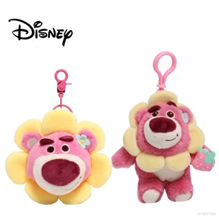 Lotso Yyds พวงกุญแจ จี้ตุ๊กตาการ์ตูนดิสนีย์ ทอยสตอรี่ หมี น่ารัก สําหรับห้อยกระเป๋า