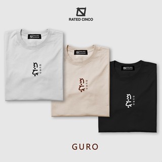 GURO | Baybayin | Propesyon | Unisex | Minimalist statement shirt | Aesthetic | RATED CINCO_01