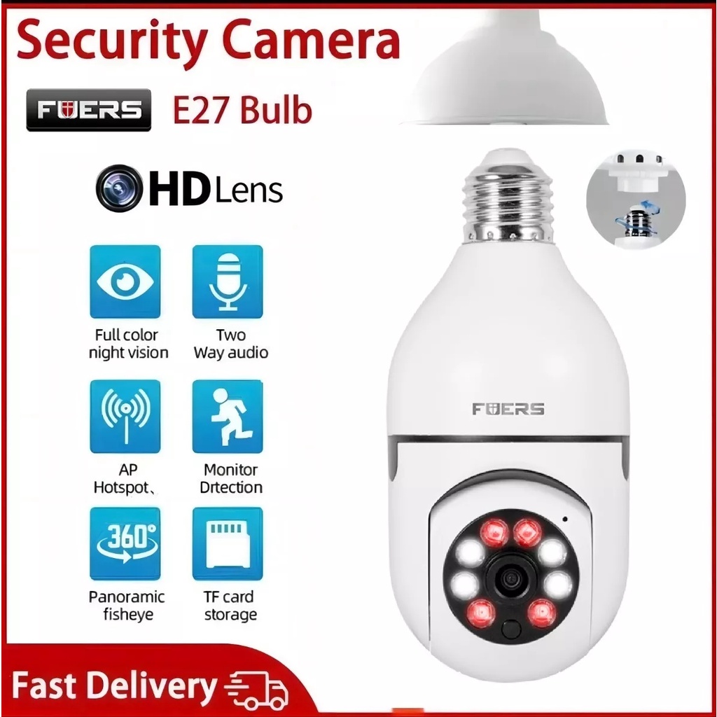 แอป Yilot 360° กล้องวงจรปิดหมุนได้ การมองเห็นได้ในเวลากลางคืน แบบโฟกัส