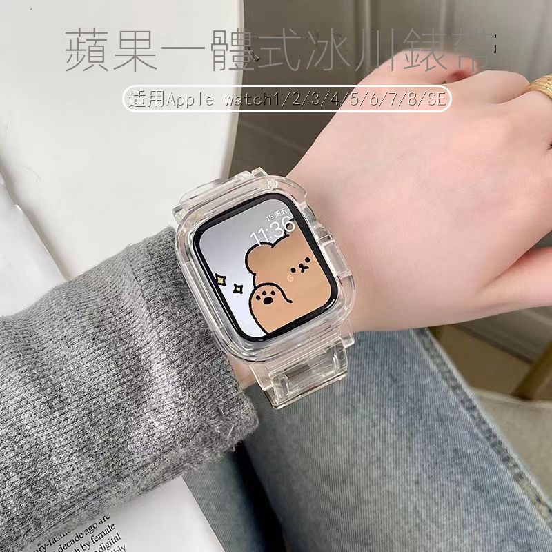 [พร้อมส่ง] สายนาฬิกาข้อมือ แบบใส สําหรับ Applewatch 7 8 Iwatch 654SE 41 มม. 44 มม. 45 มม.