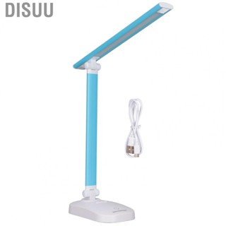 Disuu Desktop Lamp  USB Charging Warm White Light 3 Modes Brightness