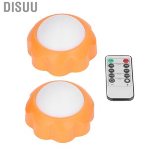 Disuu 2pcs  Night Light Multi-use Adjustable Brightness  Control Night Lights