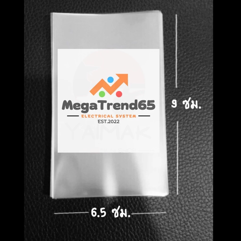 ของแท้100% ซองใส ใส่การ์ด ดีและถูก ขนาด 65x90mm สำหรับ บัดดี้ไฟท์ ยูกิ โปเกมอนการ์ด การ์ดไอดอล เกาหลี Magic the ดีมาก1 thumbnail 3