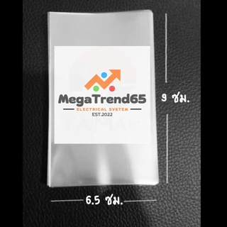 ของแท้100% ซองใส ใส่การ์ด ดีและถูก ขนาด 65x90mm สำหรับ บัดดี้ไฟท์ ยูกิ โปเกมอนการ์ด การ์ดไอดอล เกาหลี Magic the ดีดี1
