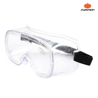 PUMPKIN แว่นครอบตานิรภัย รุ่นป้องกันหมอก รุ่น PTT-GAF รหัส 20702 ( Safety Goggles ) ดี