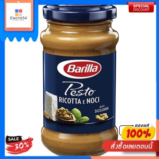 Sicilliana Pesto Barilla 190 g