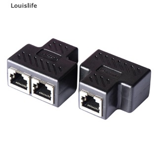 Llph ตัวเชื่อมต่อเครือข่าย RJ45 สามทาง จุดเดียว สองจุด LLP 1 ชิ้น