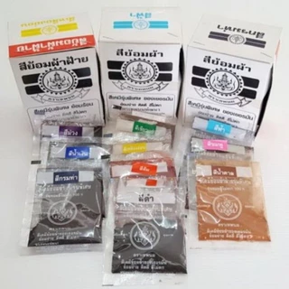 สีย้อมผ้า ตราเทพนม 15 กรัม (ซื้อขั้นต่ำ 3 ซอง) ย้อมง่าย สีไม่ตก สีย้อมร้อน สีมัดย้อม Fabric Dye