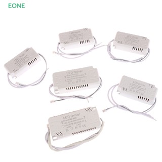 Eone บอร์ดไดรเวอร์ LED 300mA 8-24W 20-36W 30-50W 36-60W 50-70W 60-80W