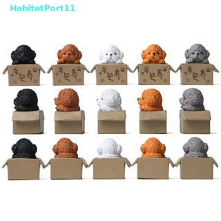 Habitatport ตุ๊กตาสุนัขหน้าแฟนซี ขนาดเล็ก สําหรับตกแต่งสวน