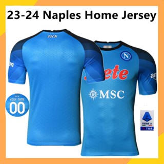 Naples เสื้อเนเปิลส์ Home 23-24 ขนาด S-4XL เสื้อผู้ชาย