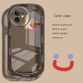 เคสซิลิโคนใส ลายหน้าแฮปปี้น่ารัก กันกระแทก สําหรับ IPhone 14 13 12 11 Pro Max XS X XR 8 7 Plus