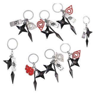 Personalized Cartoon Anime Rebellion To Protect The Forehead Sherijian Bitter No Three-piece Fashion New Alloy Key Chain Jewelry