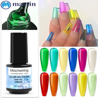 Martin ยาทาเล็บยูวีเจลสีแคนดี้ 8 มล. 18 สีสําหรับตกแต่งเล็บ