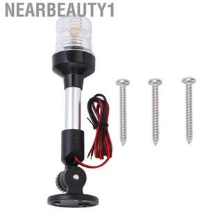 Nearbeauty1 9 Inch 33  Anchor  Lights IP66 All Round 360° Boat Light 12V‑24Vx