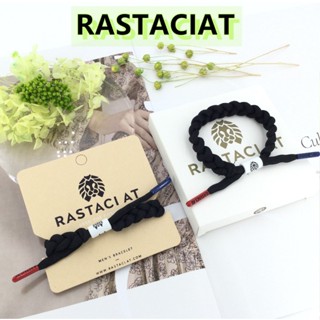 Rastaclat สร้อยข้อมือผู้ชาย ผู้หญิง NMD พร้อมกล่อง ปรับได้ สร้อยข้อมือถัก สบาย ของขวัญแฟชั่น ข้อเสนอพิเศษ