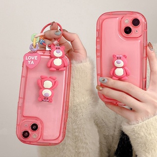 เคสโทรศัพท์มือถือแบบนิ่ม ลายหมีสตรอเบอร์รี่ สําหรับ Samsung S23Ultra S22 Ultra S23 S21 Plus S23Ultra S23Plus S22Plus S21Ultra