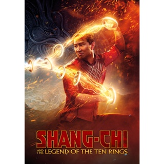 Shang-Chi and the Legend of the Ten Rings ชาง-ชี กับตำนานลับเท็นริงส์ (2021) หนัง มาสเตอร์ พากย์ไทย