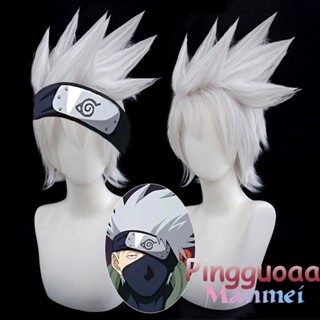 Manmei Anime Naruto Hatake Kakashi Cosplay Wig 35cm Silver White Short Hair Heat Resistant Synthetic Wigs