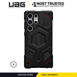 Uag เคสโทรศัพท์มือถือ กันกระแทก พร้อมที่ชาร์จแม่เหล็ก สําหรับ Samsung Galaxy S23 Ultra Galaxy S23 Plus