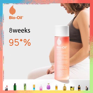 Bio Oil 200ml ผลิตภัณฑ์ที่ช่วยในการปกป้องผิวแห้ง ลดเลือนรอยแผลเป็น ผิวแตกลาย สีผิวไม่สม่ำเสมอ Bio oil(ไบโอออย)