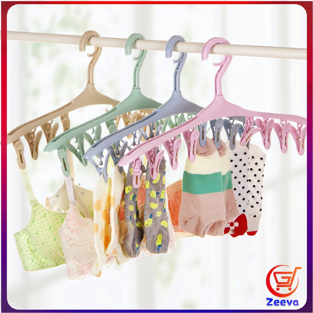 Zeeva ไม้แขวนมีตัวหนีบ 8 ตัว ไม้หนีบผ้าอเนกประสงค์ ที่แขวนเก็บของ Folding hanger