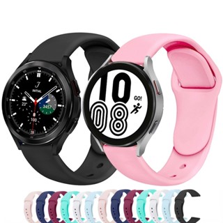 สายนาฬิกาข้อมือ ซิลิโคนนิ่ม ใส่สบาย สําหรับ Samsung Galaxy watch6 5 4 44 มม. 40 มม. 4 Classic 46 มม. 42 มม.