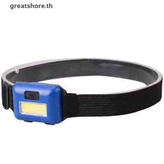 Greatshore ไฟฉายคาดศีรษะ LED COB กันน้ํา สําหรับตกปลา ตั้งแคมป์ กลางแจ้ง TH