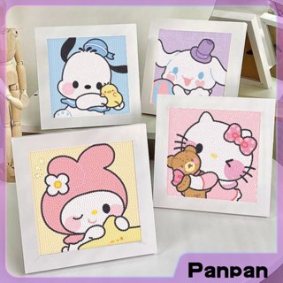 【Panpan】ปักครอสติชคริสตัล พร้อมกรอบรูป ประดับเพชร DIY สําหรับเด็ก และเพื่อน ของขวัญวันเกิด