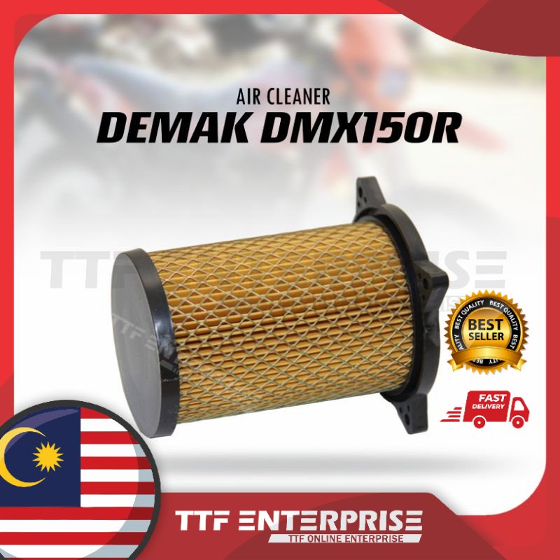DEMAK DMX150R AIR CLEANER กรองอากาศ DMX DMX150 R