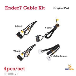 Creality Part Ender7 Cable Kit 4pcs/set 3D Printer Part