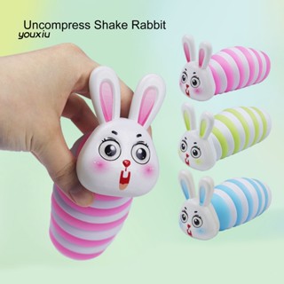 ของเล่น Fidget Slug Bunny Party Favor Rabbit Slug น่ารัก เหมือนจริง สําหรับเด็ก