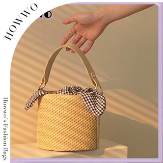 Howwo Womens Fashion Versatile Bucket Straw Woven Bag One Shoulder Cross-body Handbag