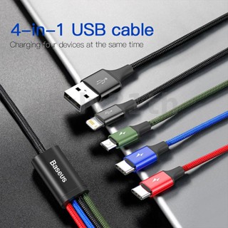 Baseus 3-in-1/4-in-1 3.5A USB-A เป็น iP Micro Type-C สายชาร์จเร็ว 0.3 ม. 1.2 ม.