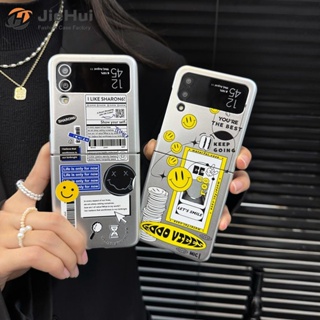 Jiehui เคสโทรศัพท์มือถือแฟชั่น ลายหน้ายิ้ม สีเหลือง สีเงิน สําหรับ Samsung Z Flip5 Z Flip4 Z Flip3