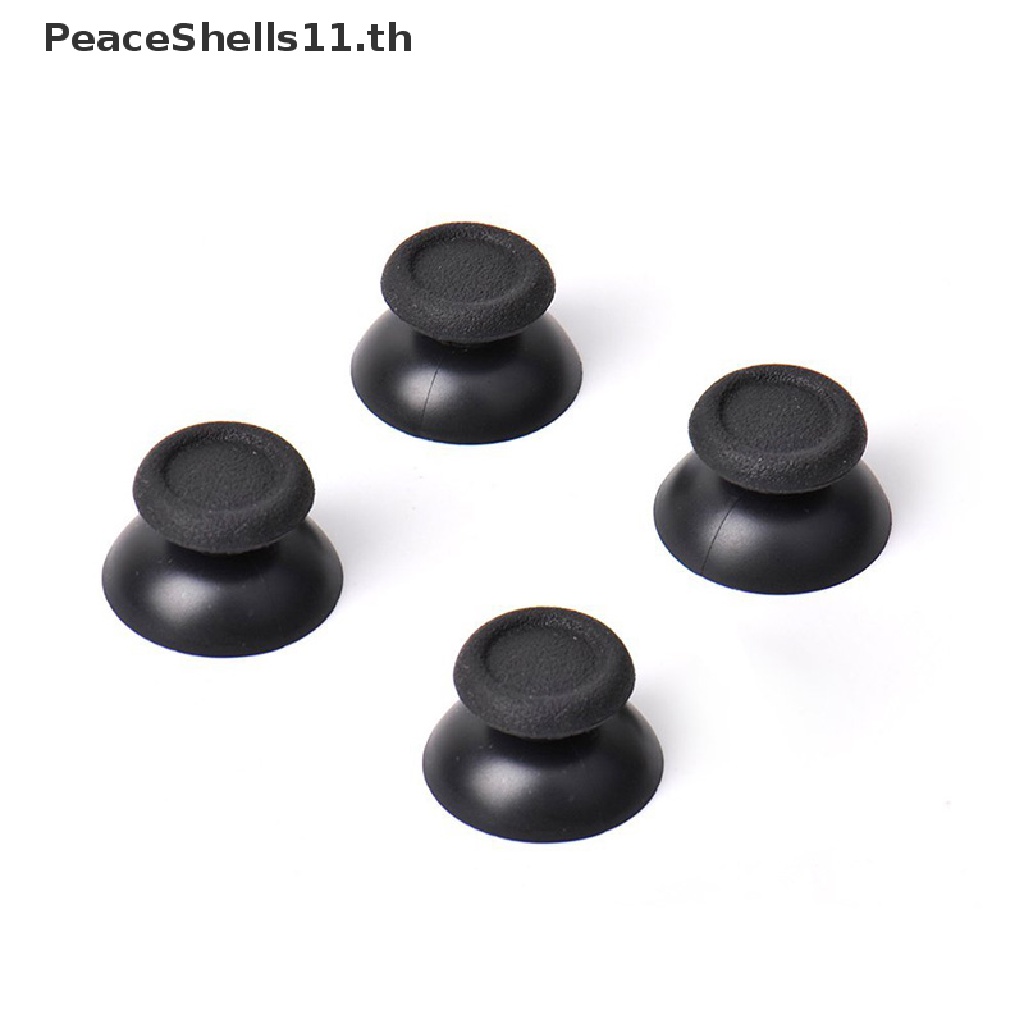 Peaceshells ปุ่มกดนิ้วหัวแม่มือ แบบเปลี่ยน สีดํา สําหรับ Sony PS4 1 ชิ้น